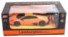 Радиоуправляемая машина MZ Lamborghini Murcielago масштаб 1:24 - MZ-27018