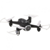 Радиоуправляемый квадрокоптер Syma X22SW FPV RTF 2.4G - X22SW
