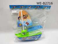 Лодка парусная Junfa Toys заводная - 536