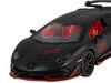 Машина *Автопанорама* Lamborghini SVJ, масштаб 1:32, черный матовый, свет, звук - JB1251402