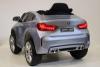 Электромобиль Toyland BMW X6M mini