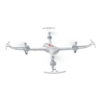 Радиоуправляемый квадрокоптер Syma X15A RTF 2.4G - SYMA-X15A-W