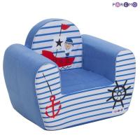 Игровое кресло Paremo серии *Экшен*, Мореплаватель - PCR317-13