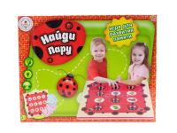 Настольная игра *Найди пару* - PT-00923