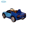 Электромобиль BARTY Bugatti Chiron HL318