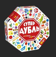 Настольная игра Dream makers Дубль NEW - 2012H