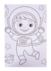 Супер раскраска с глазками Проф-Пресс Для мальчиков - 158925