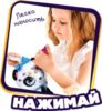 Мягкая игрушка SHIMMER STARS единорог Твинкл - S19301
