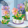 Конструктор RToy 3D из миниблоков Цветы в Горшке, 468 элементов - WL2140