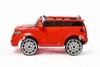 Электромобиль ToyLand Range Rover BBH118