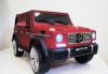 Электромобиль RiverToys Mercedes-Benz G65 AMG
