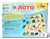 Настольная игра Десятое королевство Лото пластик *Силуэты* серия 10KOR PLASTIC - 04007ДК