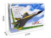 Радиоуправляемый самолет F35 Fighter 2.4G - FX635
