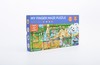 Игровой набор MIEREDU В зоопарке - ME066R