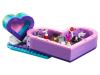 Конструктор LEGO Friends Большая шкатулка дружбы - 41359
