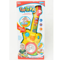 Электрогитара Joy Toy, 7319 - Б48021