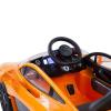 Электромобиль ToyLand Maclaren 672R