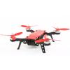 Радиоуправляемый квадрокоптер MJX Bugs 8 PRO + FPV очки + FPV камера RTF 2.4G - B8PRO-G3S