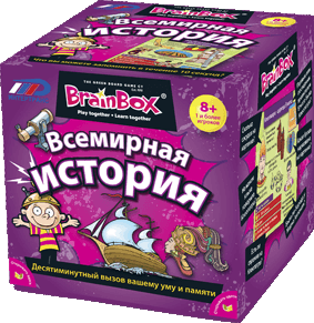 Настольная игра Сундучок знаний Brainbox Всемирная история - 90717