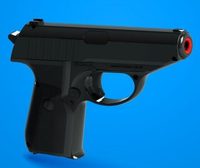 Пистолет детский пневматический - G101