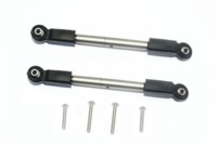 Передний поворотный кулак TRAXXAS UNLIMITED DESERT RACER Stainless Steel Front Turnbuckle For Steering (W.ballends) - 6pc set - GPM UDR162SA  [UDR162SA] - UDR162SA-OC-BEBK