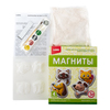 Магниты из гипса *Верные друзья* - М-073