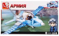 Конструктор Sluban *Армия*, 115 деталей - JB900029