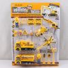 Игровой набор Shenzhen Toys Стройка - В80107