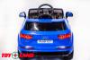Электромобиль ToyLand Audi Q7 HL159