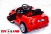 Электромобиль ToyLand Mercedes-Benz XMX 815