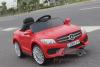 Электромобиль Joy Automatic Mercedes-Benz Cabrio