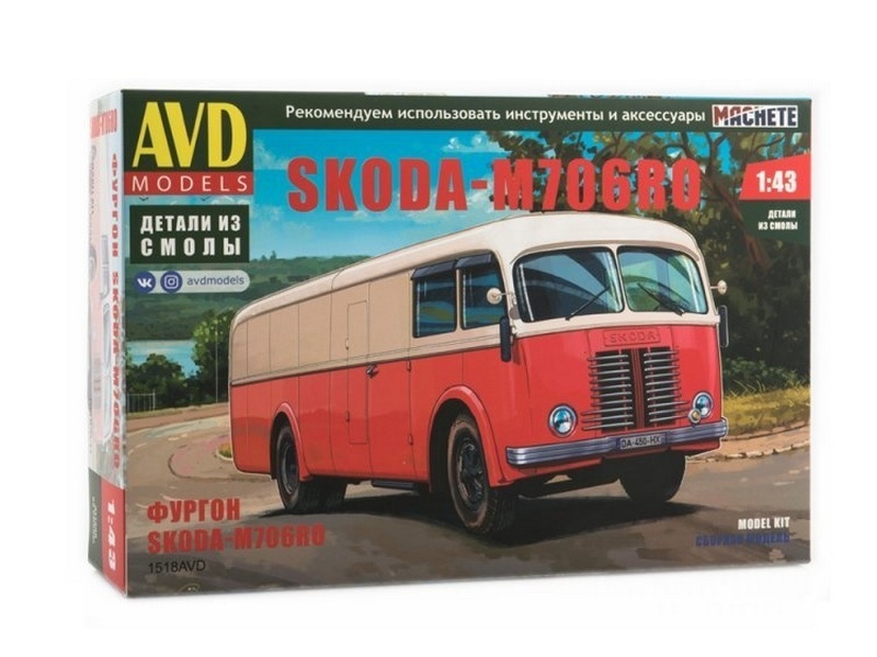 Сборная модель AVD SKODA-M706RO фургон, масштаб 1:43 - 1518AVD