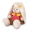Мягкая игрушка Budi Basa Зайка Ми в платье с желтым воротником 18 см - SidS-491