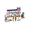 Конструктор LEGO Friends Магазин аксессуаров Андреа - 41344