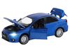Машина Автопанорама Mitsubishi Lancer Evolution, синий, масштаб 1:32, свет, звук, инерция - JB1251330