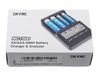 Зарядное устройство NiMh SkyRC NC1500 (AA|AAA) - SK-100154