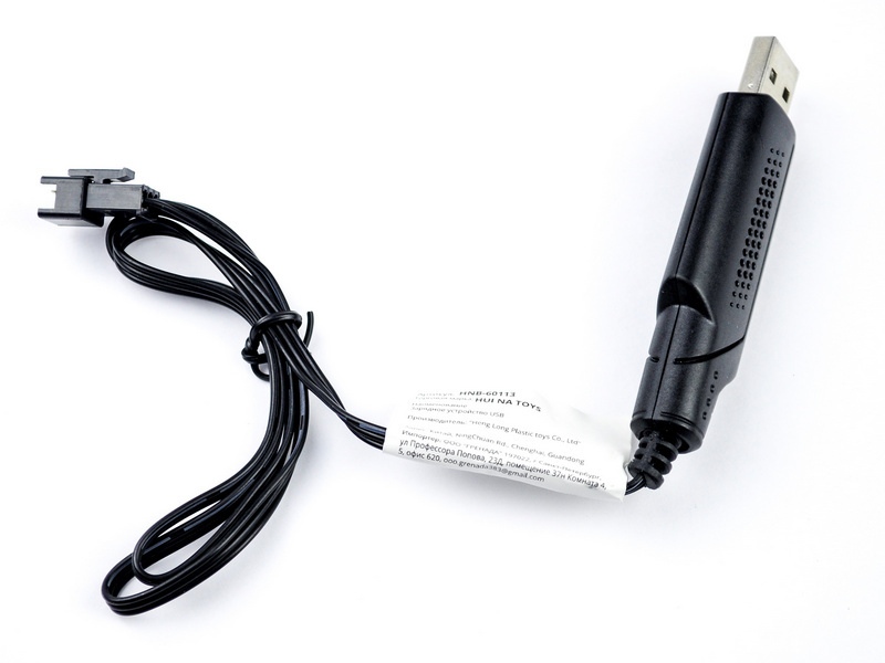 Зарядное устройство USB HUI NA TOYS 7.4V, SM-3P для 1592, 1593, 1575, 1567 - HNB-60113