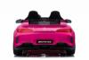 Электромобиль ToyLand Mercedes-Benz GTR 4x4