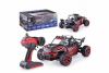 Радиоуправляемая багги Zhencheng Extreme 4WD 1:18 RTR 2.4G - 17GS04B
