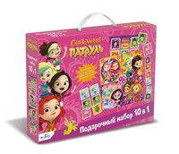 Настольная игра Подарочный набор 10в1 Сказочный патруль - 06737
