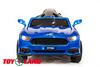 Электромобиль ToyLand Ford Mustang RT560