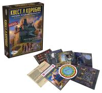 Настольная игра-квест Загадка усадьбы астролога - 7351-RU