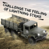 Конструктор грузовик WPL Army Truck масштаб 1:16 2.4G - WPLB-16K-Green
