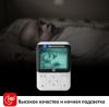 Видеоняня Kodak CHERISH C220, Wi-Fi, диагональ дисплея 2.8 дюйма - BM147
