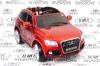 Электромобиль RiverToys Audi Q5