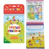 Книга Умный ребенок. Учусь читать - 34021-8|34059-1