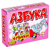 Азбука на кубиках Тридевятое царство - Р26899