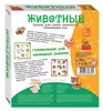 Настольная игра Step Puzzle Судоку для самых маленьких. Эмоции - 89832