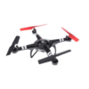 Радиоуправляемый квадрокоптер WL Toys Q222 RTF 2.4G - Q222-Black