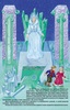 Книжка-панорамка Снежная королева - 28492